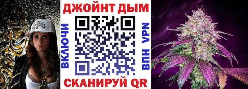 Купить закладку Ясногорск МАРИХУАНА  МЕФ  A PVP  ГАШИШ 