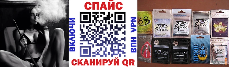 БУТИРАТ бутик  даркнет официальный сайт  Ясногорск  как найти наркотики 
