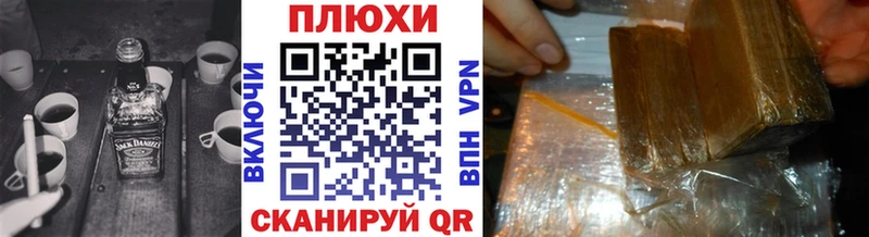 Гашиш hashish  Ясногорск 