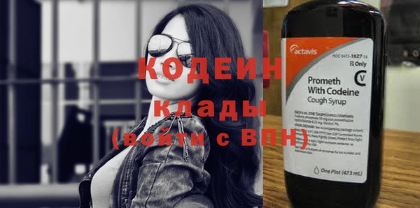 дурь Балахна