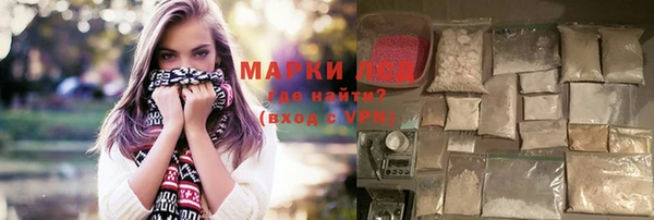 дурь Балахна
