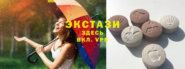 ешки Баксан