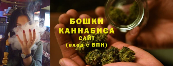 прущий лед Балабаново