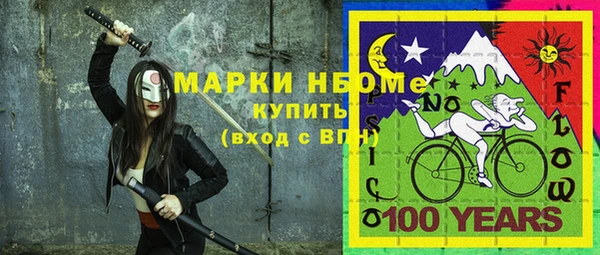 ешки Баксан