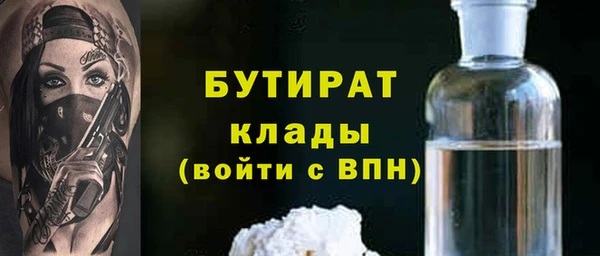 прущий лед Балабаново