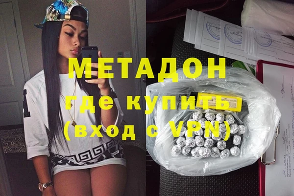 прущий лед Балабаново