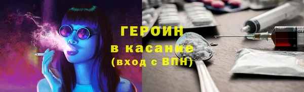 дурь Балахна