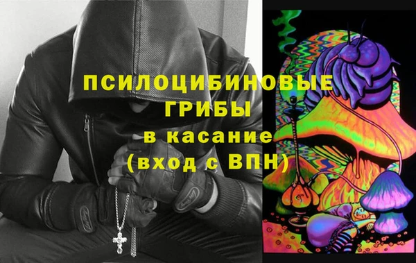 бутират Белоозёрский