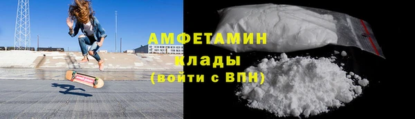 ешки Баксан