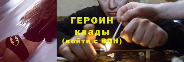 соль ск Беломорск