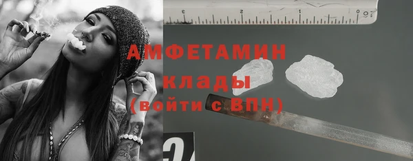ешки Баксан