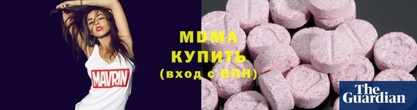 дурь Балахна