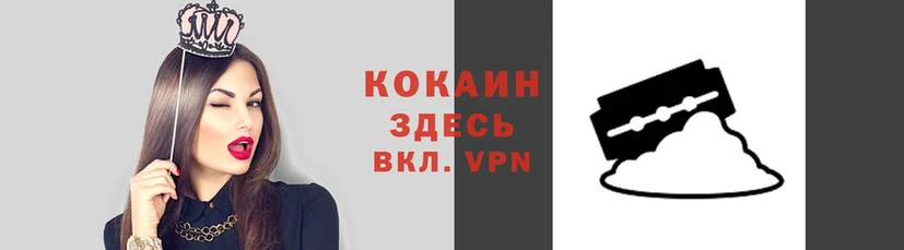 бутират Белоозёрский