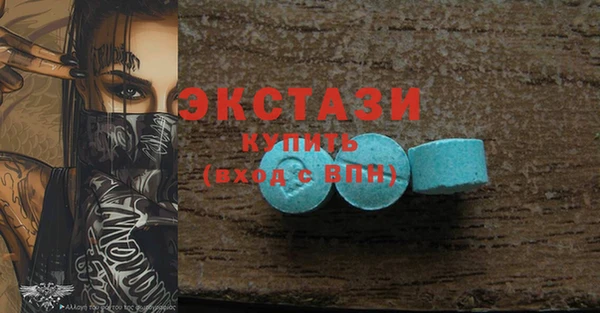 прущий лед Балабаново