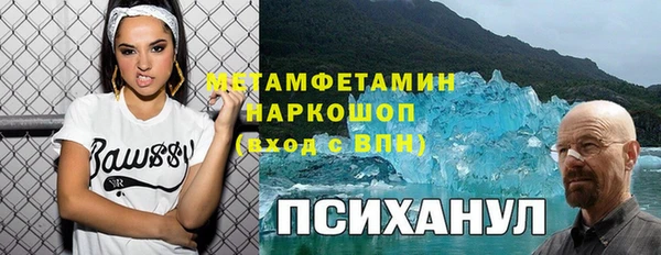 ешки Баксан