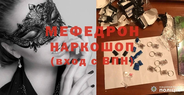 прущий лед Балабаново