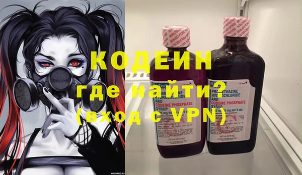 героин Белокуриха
