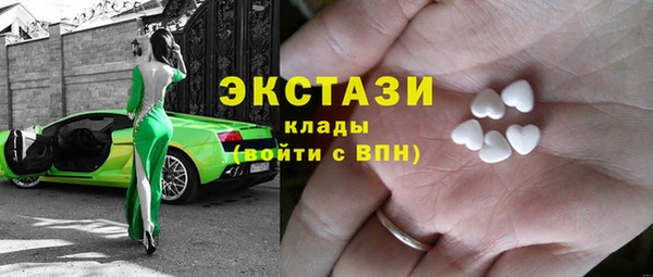 дурь Балахна