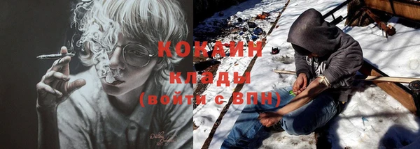 прущий лед Балабаново