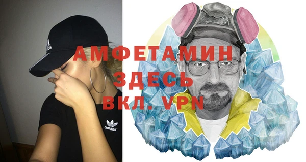 дурь Балахна