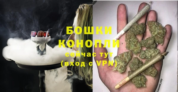 ешки Баксан