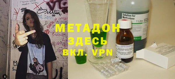 ешки Баксан