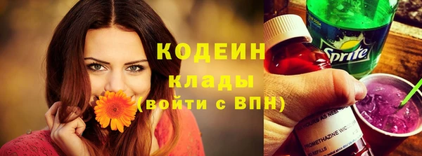 ешки Баксан