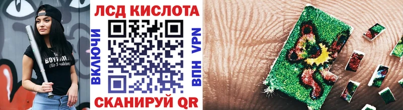 darknet Telegram Ясногорск Марки NBOMe 1500мкг наркошоп